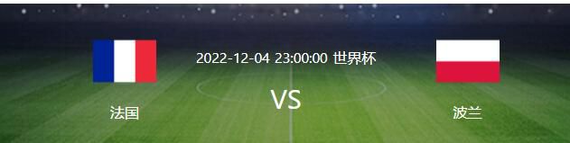 在这一年里，切尔西不仅在引援上花费大量资金，还解雇了波特和其团队大部分工作人员，这导致俱乐部损失数千万镑用于赔偿。